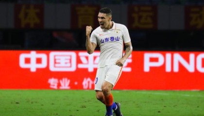 开云体育在线-【中超】郑铮任意球绝杀救主 泰山客场2比1逆转梅州