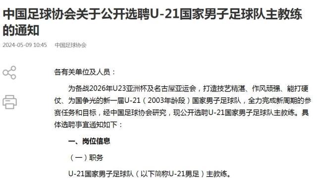 1715223887275037493.jpg 捕获.jpg